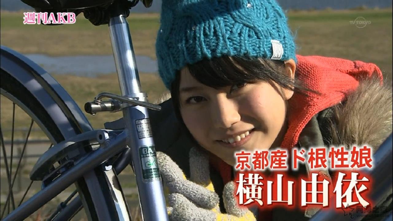 [周刊AKB].120120_SHUKAN_AKB_201514113236.JPG