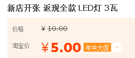 QQ图片20150724222711.png