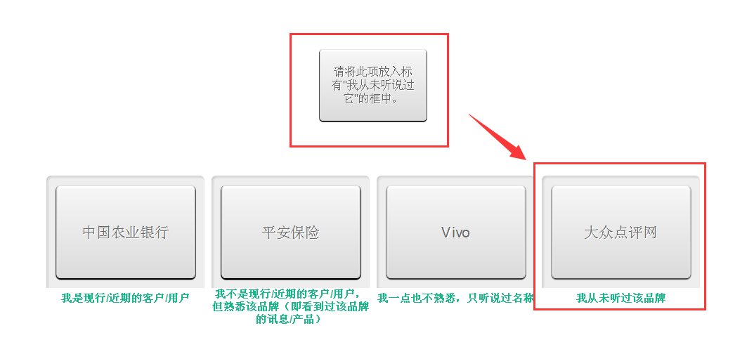 QQ截图20150731185614.png