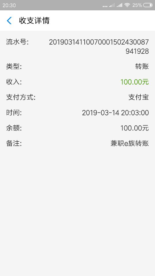 QQ图片20181013103805.jpg