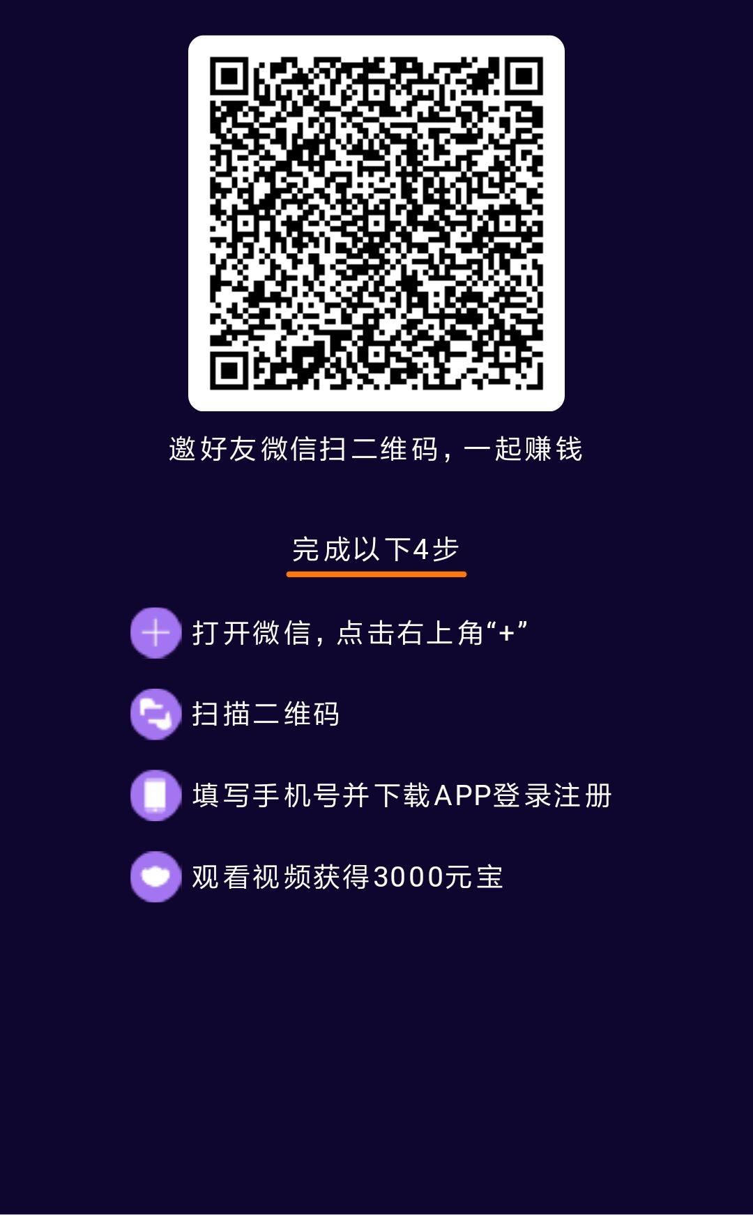 QQ图片20190325130022.jpg