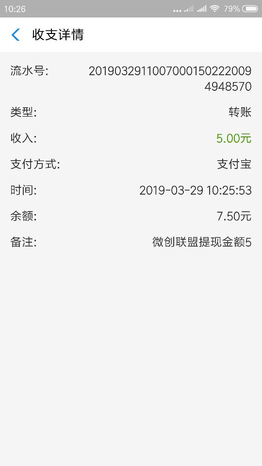 QQ图片20181013103805.jpg