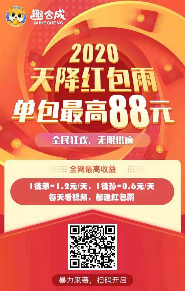 QQ图片20181126061043.jpg